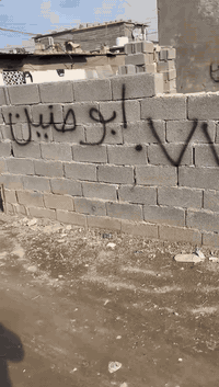 خلف مخبز الساعدي • ٧٥م • سند٢٥