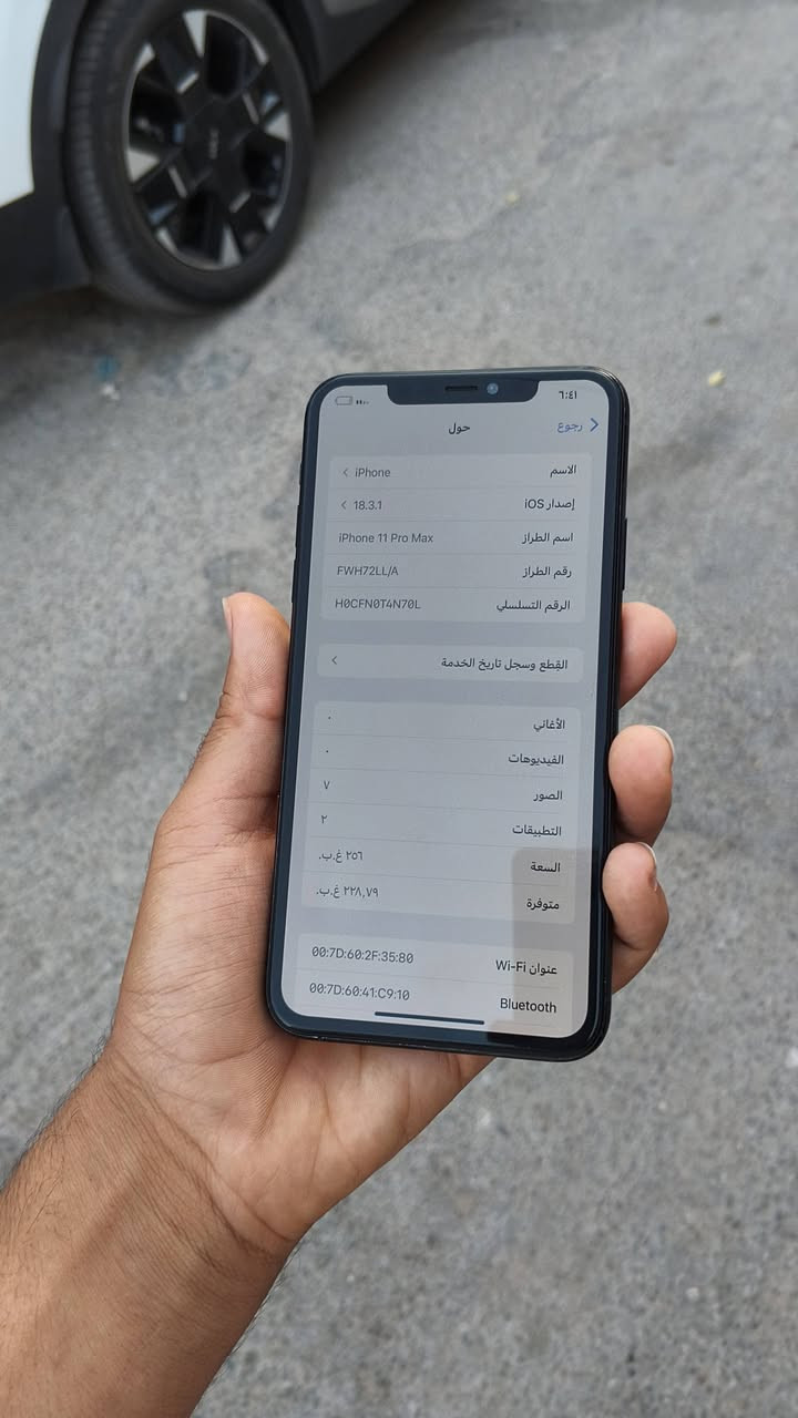 سلام عليكم إيفون ١١برو ماكس نطيحة جهاز نضيف مال بيت وصور كدامك جهاز متوقف سيمكرت بسبب التحديث تجي تفرمت وتروح ومبدل شاشة بطارية كدامك بلادية جهاز فول سعر ٢٧٥وبي مجال عنوان بغداد مدينة الصدر تقاطع الكيارة   ***********
