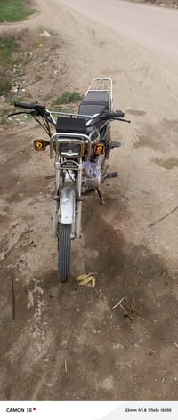 دراجة تايكر • موديل ٢٣ • اوراق