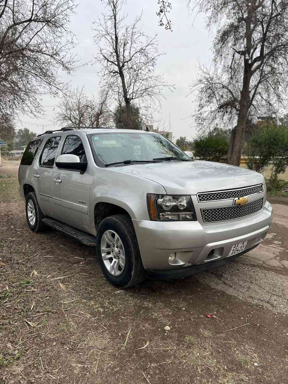 من رخصه الادمن للتواصل ***********
