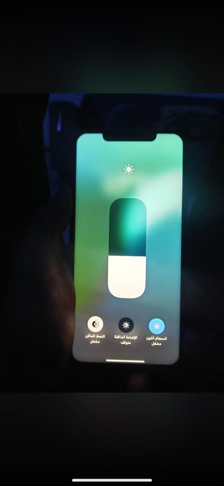 سلام عليكم شعندك  مرواس  نزل  ويرهمً بيع ايفون اكس ماكس جهز الضهر مكسور وفيس ايدي متوقفه رسلني خاص هذ رقم سر بي وتساب فقط *********** الر قم بس وتساب
