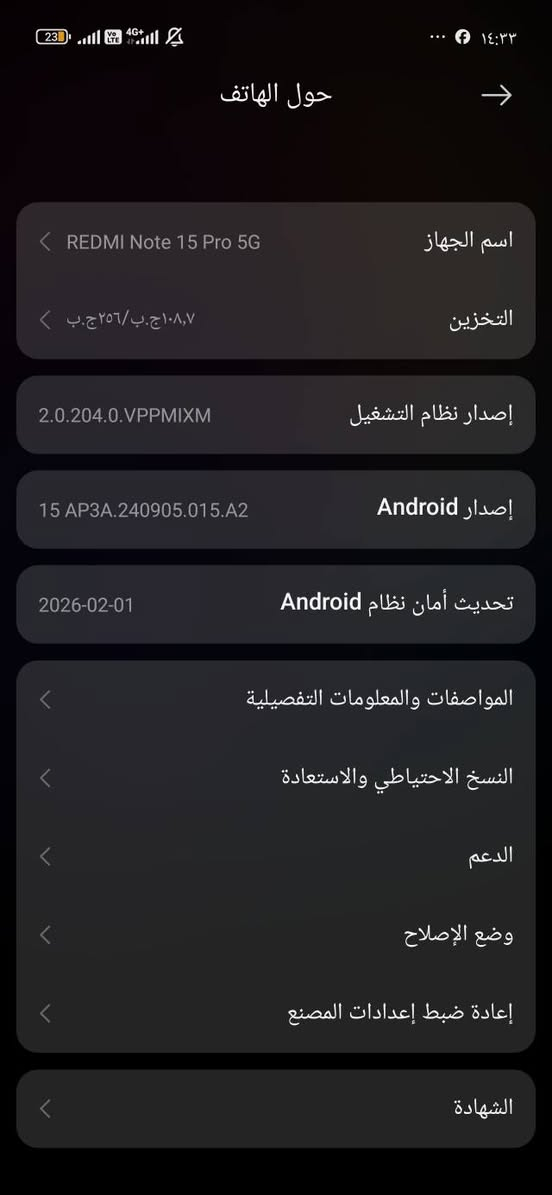 REDMI Note 15 Pro 5G
للبيع ستوه نزل صار شهر بعده جديد بالضمان استعمال ٢٠ يوم 
مكاني ديوانيه 
ذاكرة ٢٥٦
عشوائيه ١٢+١٢
كامرة ٢٠٠ ميكا
سعر ٤٥٠


**إذا كنت صاحب هذا الإعلان وتريد حذفه لأي سبب، رجاءا أرسل رسالة إلى الدعم الفني**