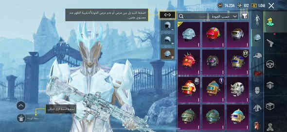 السلام عليكم 
حساب ببجي للبيع لفل 78 ربط تويتر فقط 
حساب مرتب وحلو وشوفت عيونكم ومتاح لوبي
مراوس كلاش تاون 16/17 اهم شي ماكس 
او بيع 150 وبي مجال شراي تفضل ***********
