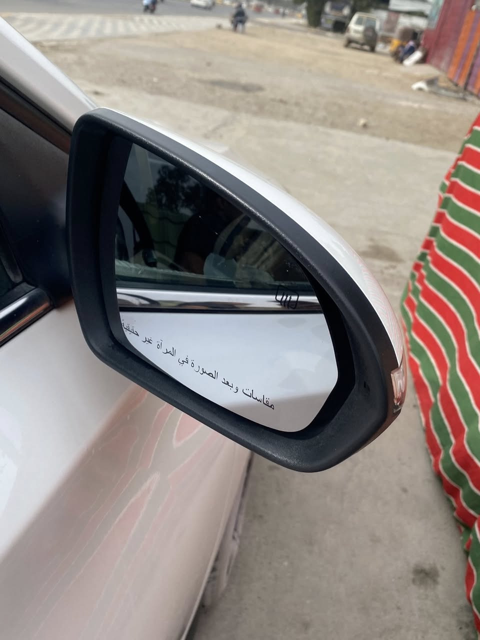 السلام عليكم
للبيع شانجان ايدو بلاس موديل 2022
لسياره بيهة بابتين تبديل شركه المواصفات فول المعروفه 
تبريد قطعتين حساسات كشنات دوشمه حلوه ماشيه 55 الف
بسمي رقم جديد انكليزي بغداد
ملاحضه السونار مرفق ويه الصور
السعر 100 وبيهة مجال 
مكان بغداد البلديات 
رقم ***********
