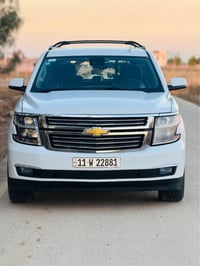 تاهو LT موديل 2016 أمريكي  شرط بس جاملقات امامي بدون دواخل باقي مكفول ...