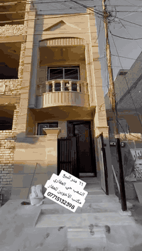 ٦٧ متر للبيع 
الشعب /حي العقاري 
يحتوي على  أضلاع مستقله
استقبال ،مطبخ، خدمات في كللا الطابقين، ٣غرف نوم 
بناء درجه اولى، واجها مرمر ،ارضيه،مرمر ،ابواب تركيا،الشبابيك الامنيوم 
للمعلومات اكثر مراجعة مكتب الأخوين  لبيع وشراء العقارات السكنية  وإيجار 
***********
***********
