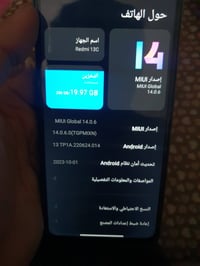 ريدمي 13 c • ٢٥٦ • النجف كوفه