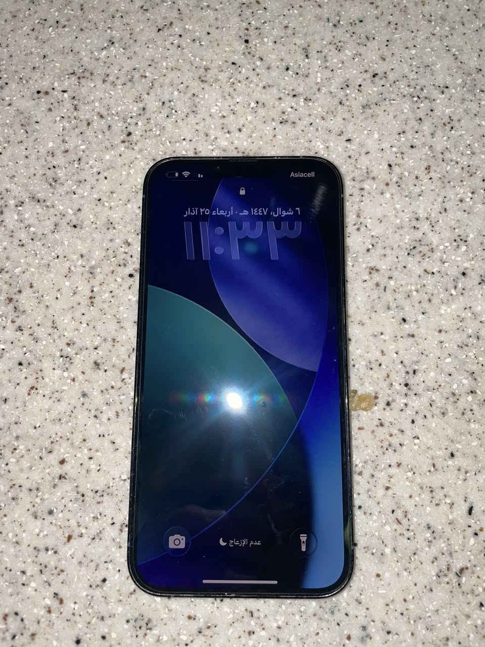 السلام عليكم أيفون 13برو ماكس مبدل شاشة تقره مستعملة يعني مال تفصيخ وبطارية مستبدلة
ذاكرة 256 وبطارية 97 السعر 550 العنوان بغداد الحريه ***********
