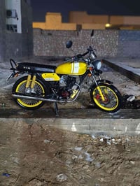 دراجة • النجف • انگليزي