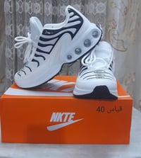 ماستر كوالتي • وزن خفيف • توصيل بغداد