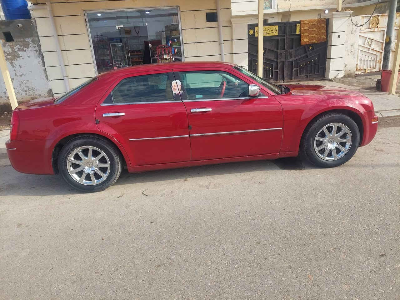 اوبامه مديل 2008 مكفوله العنوان ميسان ***********
