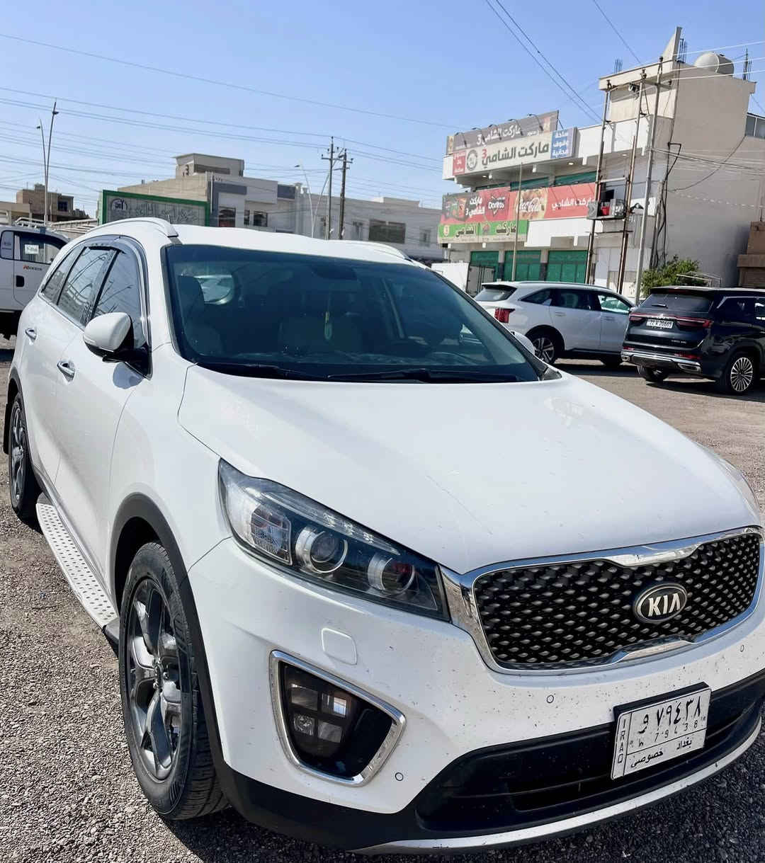 سورنتو خليجي ٢٠١٧ سته  رقم بغداد *********** الشراي اتصل وتدلل
