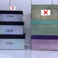 سيتين مستطيل • سيت ثلاثي مربع • توصيل