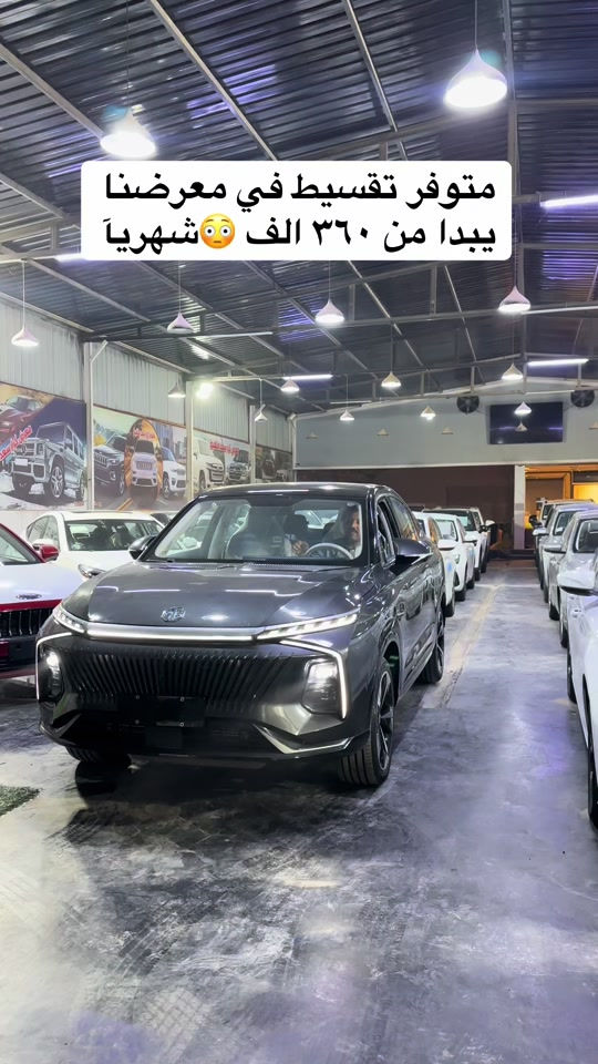 مباع من #معرض_كرار_ملغيط بالعافيه عليكم حبايبنا اهالي #الحمزه_الغربي #معرض_كرار_سعد_ملغيط #ذوالفقار_ملغيط #بالتقسيط 


**إذا كنت صاحب هذا الإعلان وتريد حذفه لأي سبب، رجاءا أرسل رسالة إلى الدعم الفني**