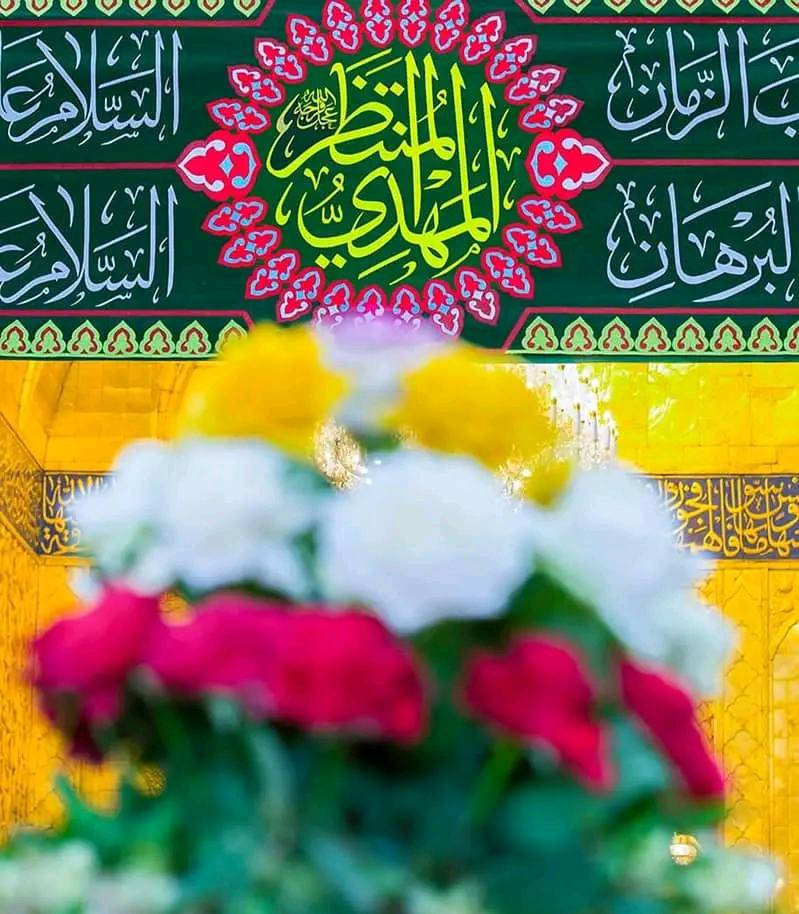 اعلان📢......📢اعلان🥰
👇👇👇👇👇👇👇👇👇👇

                 الى عوائلنا  الكرام نعلن لكم ...

 💥💥#بمناسبه_ولادة_الامام_المهدي💥💥

     

إلى عوائل الديوانية ‼️👨‍👩‍👧‍👦

زياره بلاش ب(٦)آلاف دينار مرجع 👇 الثلاثاء 

♦️ البرنامج ذهاب واياب ب(٦) ألف ♦️

زياره إلى كربلاء المقدسة

سعر النفر ٦الاف دينار فقط 💸

يوم الثلاثاء المصادف/٣//٢// ◾◾👉

سيكون الانطلاق يوم الثلاثاء ٢ ضهرا

العوده بعد صلاة الفجر◾

عنوان الانطلاق من الديوانية 👨‍👩‍👧‍👦👨‍👩‍👧‍👦

♦️ التجمع الاول فلكه العلماء 🚸

♦️ التجمع الثاني تقاطع النسر 🚸

♦️ التجمع الثالث فلكه الجدارية 🚸

♦️ التجمع الرابع فلكه الجامعة 🚸

عوائل فقط 👨‍👩‍👧‍👦👨‍👩‍👧‍👦

من الأن بدت الحجوزات 💻💻

الحجز مثل ما عودناكم عن طريق الموبايل 📲

الحجز *********** وتساب اتصال 📱

تكدر انت بل بيت وثبت حجزك 📲

من الآن بدت الحجوزات 💻💻

بخدمة عوائل الديوانية 👨‍👩‍👧‍👦👨‍👩‍👧‍👦
