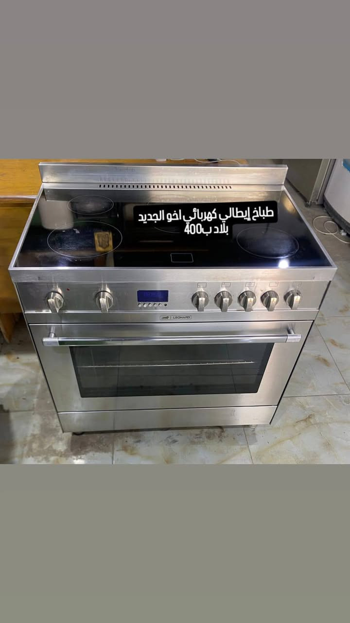 غراض باله كويتي موجود توصل العنوان البصره قضاء زبير


**إذا كنت صاحب هذا الإعلان وتريد حذفه لأي سبب، رجاءا أرسل رسالة إلى الدعم الفني**