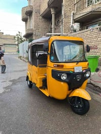 تكتك 22 شهر 11 تحويل ثاني يوم  الرقم 07722867662 مكان بغداد الشعلة الس...