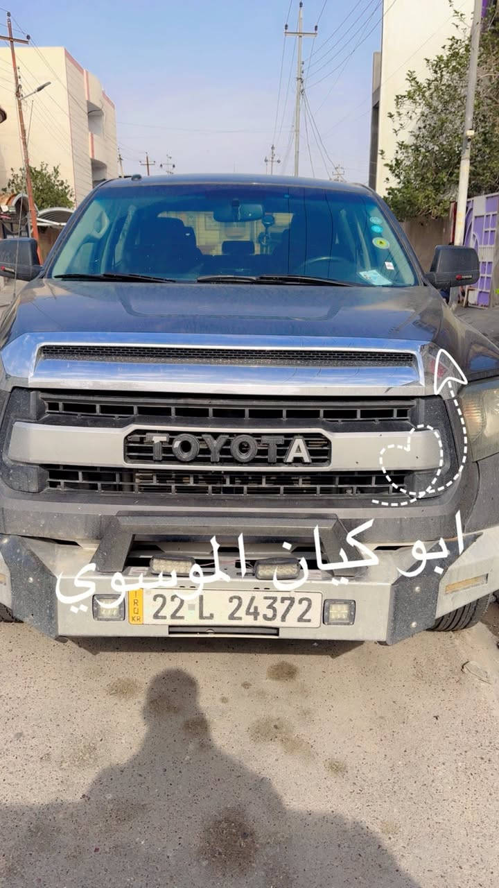 عندي سيارا تيوتا تاندرا  بيكاب موديل 2017 باب عريض بدي كصيف اريدبيكاب بدي طويل لحاجتي الماسه اليه مراوس علما ان السعر 230 ورقه وباسمي رقم اربيل ماعليها اي ضريبه موجوده بالبصره المهندسين هاتف *********** اي بيكب بس كون بدي طويل الفرق حسب السوك
