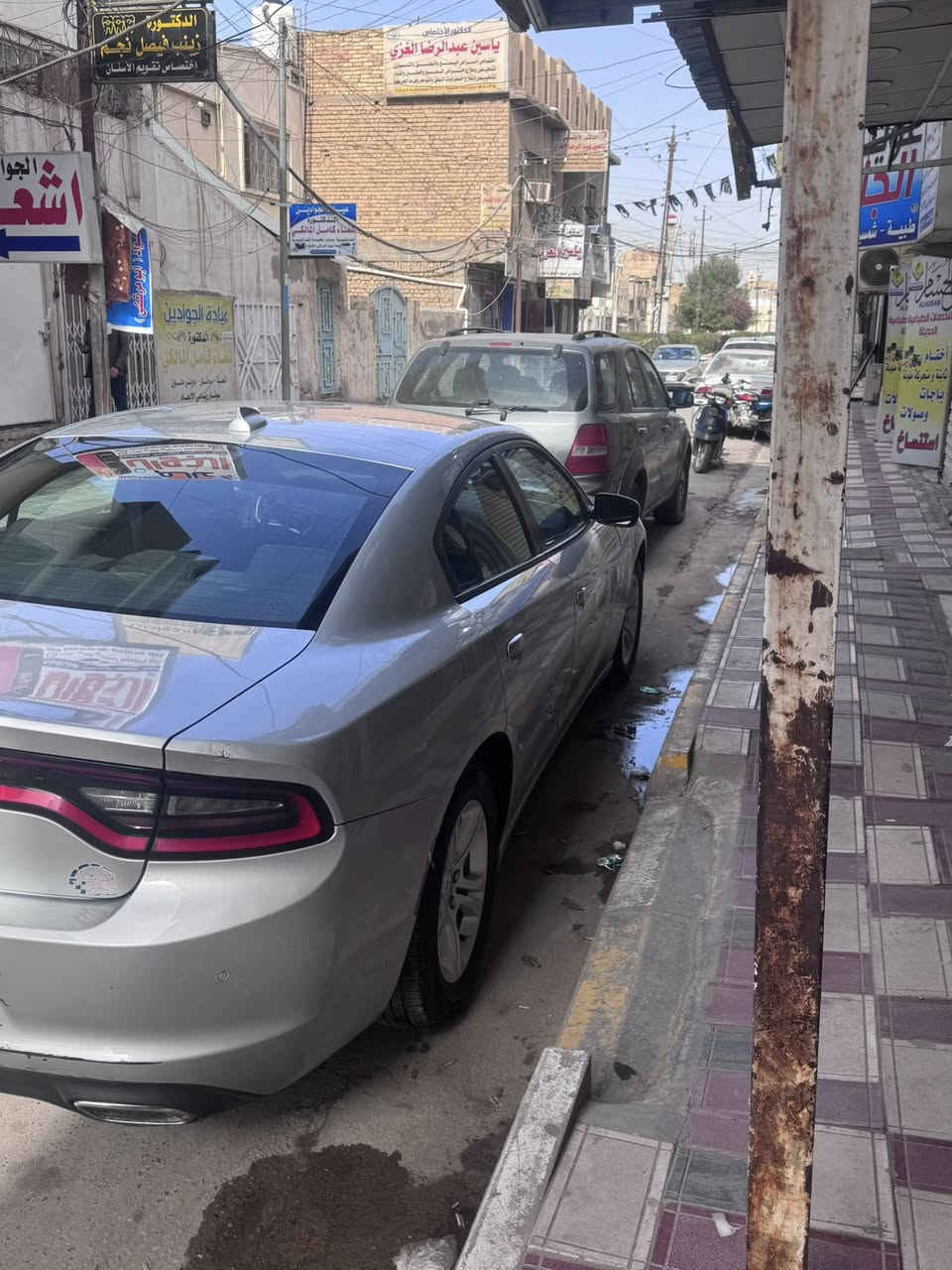 السلام عليكم شارجر موديل 23 اصل ماشيه 24 السعر 215 الستفسار ***********
