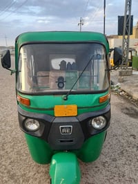 تكتك • موديل ٢١ • اوراق جاهزه