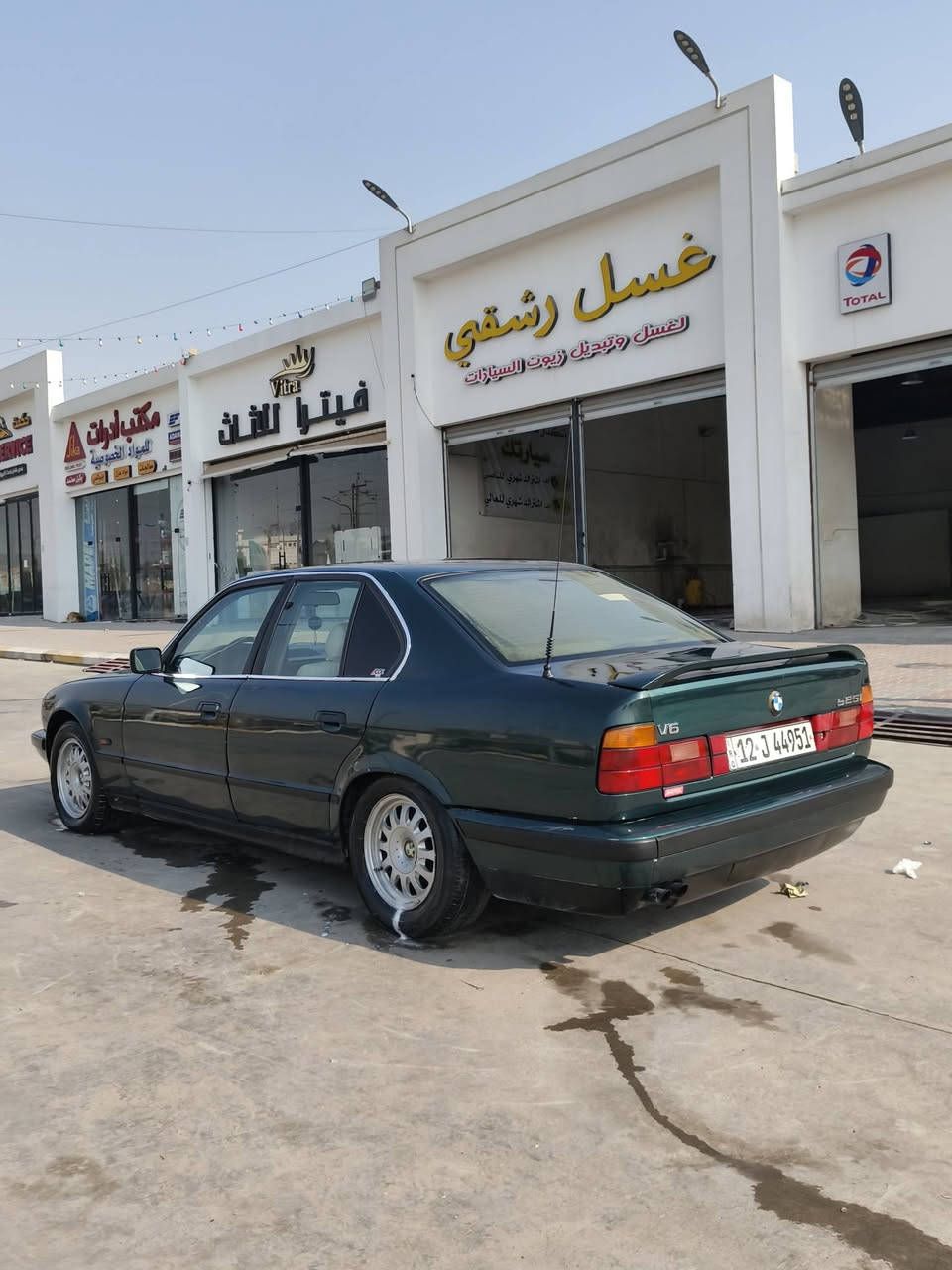 السلام عليكم بي ام 525
مكينه شرط

كير عادي zf

طخم تايه 

السياره جاهزه 

بس داخله ينرادلو ترتيب 

سعر 54 وبيها مجال

***********
***********
