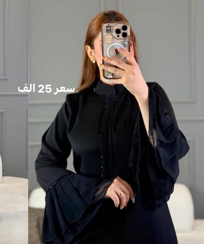 توفر موديل جديد دبل كلوش سحاب  خامه فرسان سعر 25الف  يوجد خدمه توصيل جميع محافظات


**إذا كنت صاحب هذا الإعلان وتريد حذفه لأي سبب، رجاءا أرسل رسالة إلى الدعم الفني**