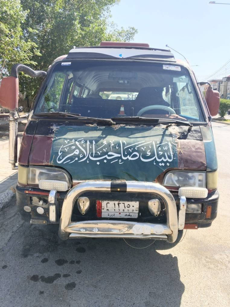 السلام عليكم اسيا للبيع موديل 96 جاهزه قبل للشارع ربع مال ذب عليها تصرف كل عشره ايام لتر محرك ناعم صدر تخم تاير كهربائيات كلها شغاله دوشمه جديده رقم الماني سنويه ساقطه بال 24 خط وبحث موجود مطلوب اربع سنوات ومطلوبه خمس اوراق مرور راعيها موجود تحويل ثاني يوم السعر 25 وبيها مجال غرامات على المشتري اني مالي علاقه اخذ صافي الشراي يتصل ويتدلل مكاني بغداد الشعله ***********
