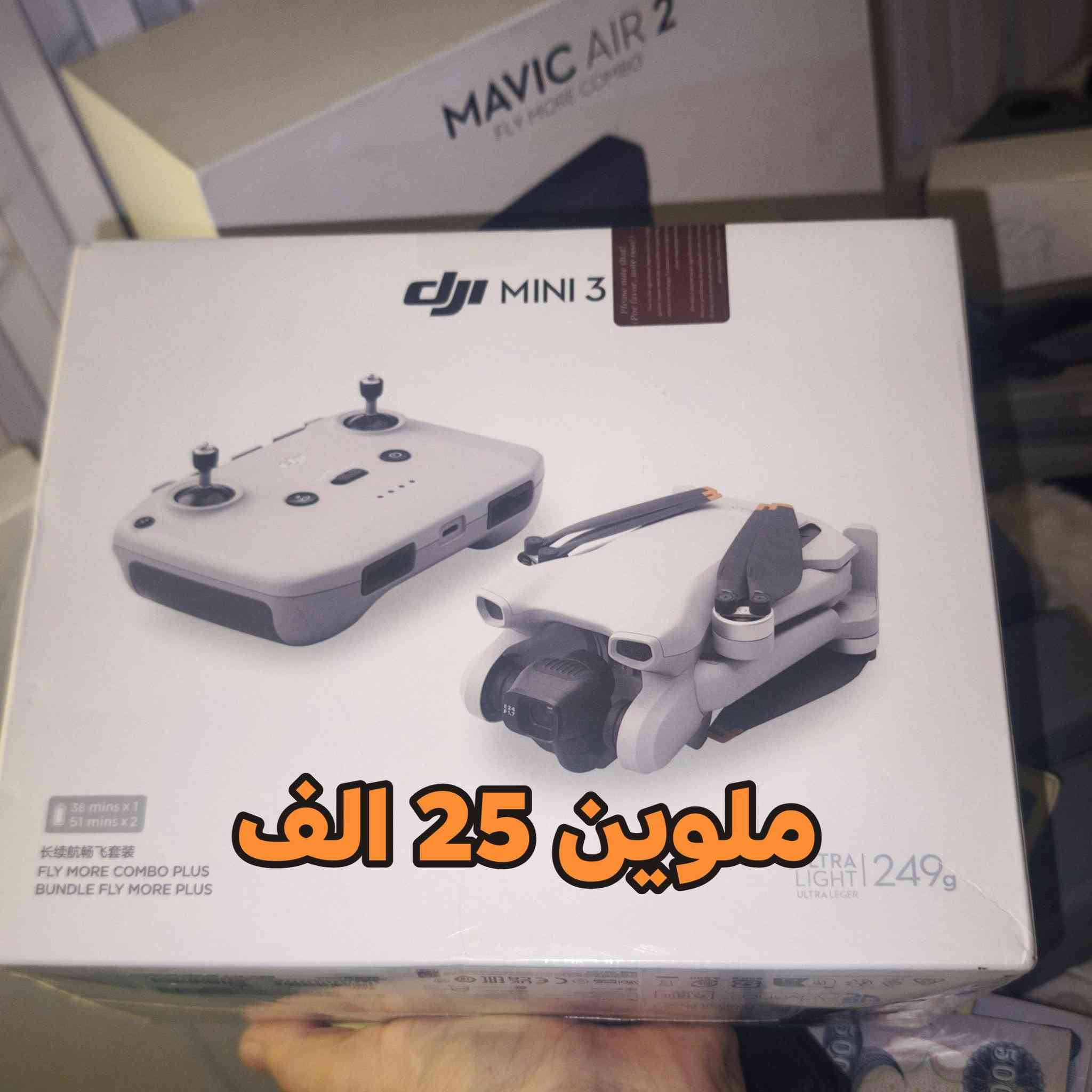 للحجز عل واتساب *********** 
مكان كركوك توصيل غير متوفر. فقط بعربون كامل 🚕
