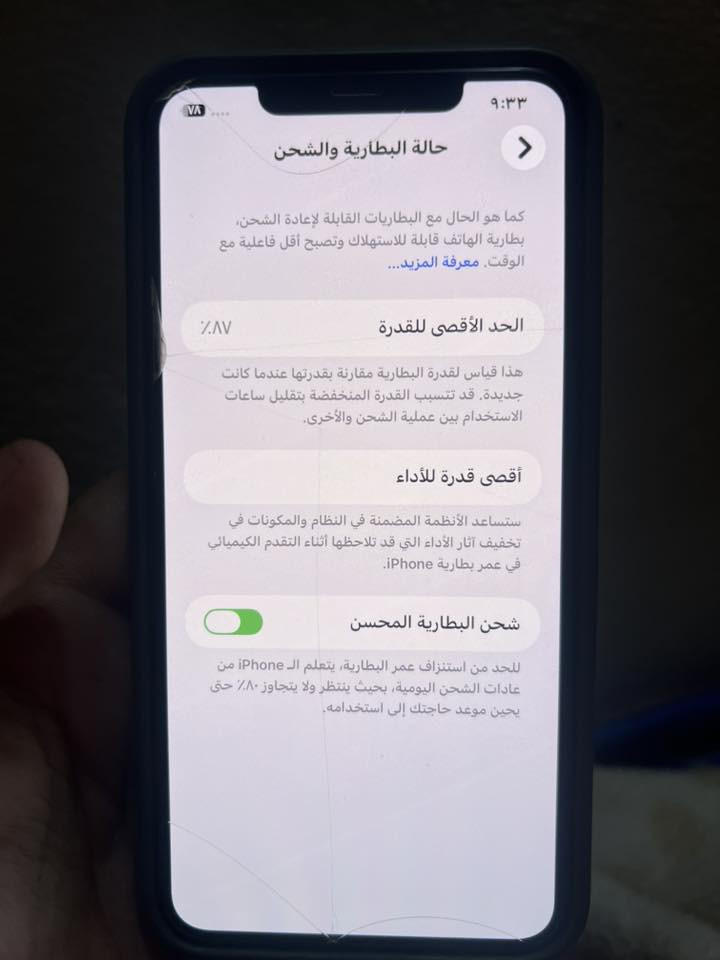السلام عليكم ايفون ١١بروماكس جهاز مال بيت جديد خشط مابي ذاكره ٢٥٦بطاريه ٨٧بلادي مامرفوع الجهاز مامفتوح ***********عندي توصيل
