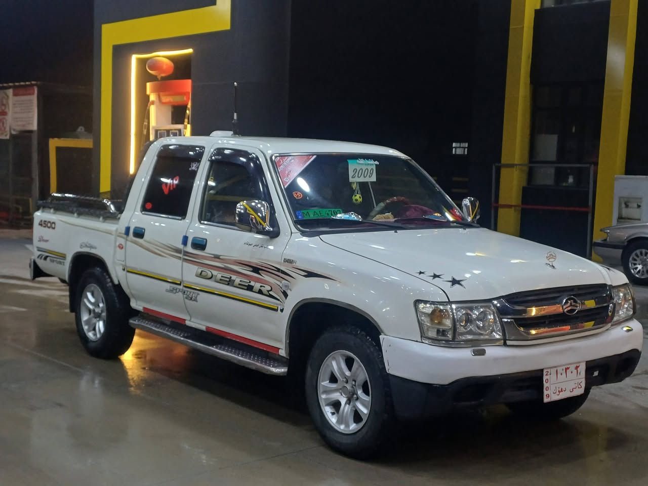 پیکاب  دێر  2009  مەکینە  بەخ  ژمارە کاتی بێ  سبوخ بێ خایس   گێڕو مەکینە ئەکسل بەشەرت  ناوسور دەشبول مەرزیە  جام کارەبای  قڤڵ  مەرکەزی  سویچ  کۆنتڕۆڵ  بۆدی قولاب  چوارتایەو ویلی  لۆک  ناوی لەدەرەوەی جوانترە .....شــــــــــوێن حاجیاوا  ***********ڤایبەر  واتسئاپ
