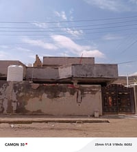 بيتين ركن • ٢٠٠م • طابو