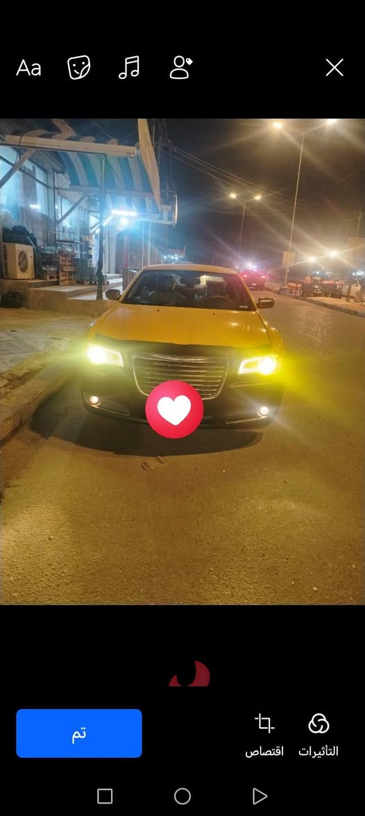 اوبامه ٢٠١٢ تكسي رقم انبار مشروع وطني كفاله عامه وارد كندي تخم تاير موصفات إس نضام سبورت عربانه وكسن مديل حديث شاشه كير ماوس دوشمه وتغليف داخل جديد دعايه ماصدات جدد خطهه عماره بغداد سياره خير استفسار ***********
