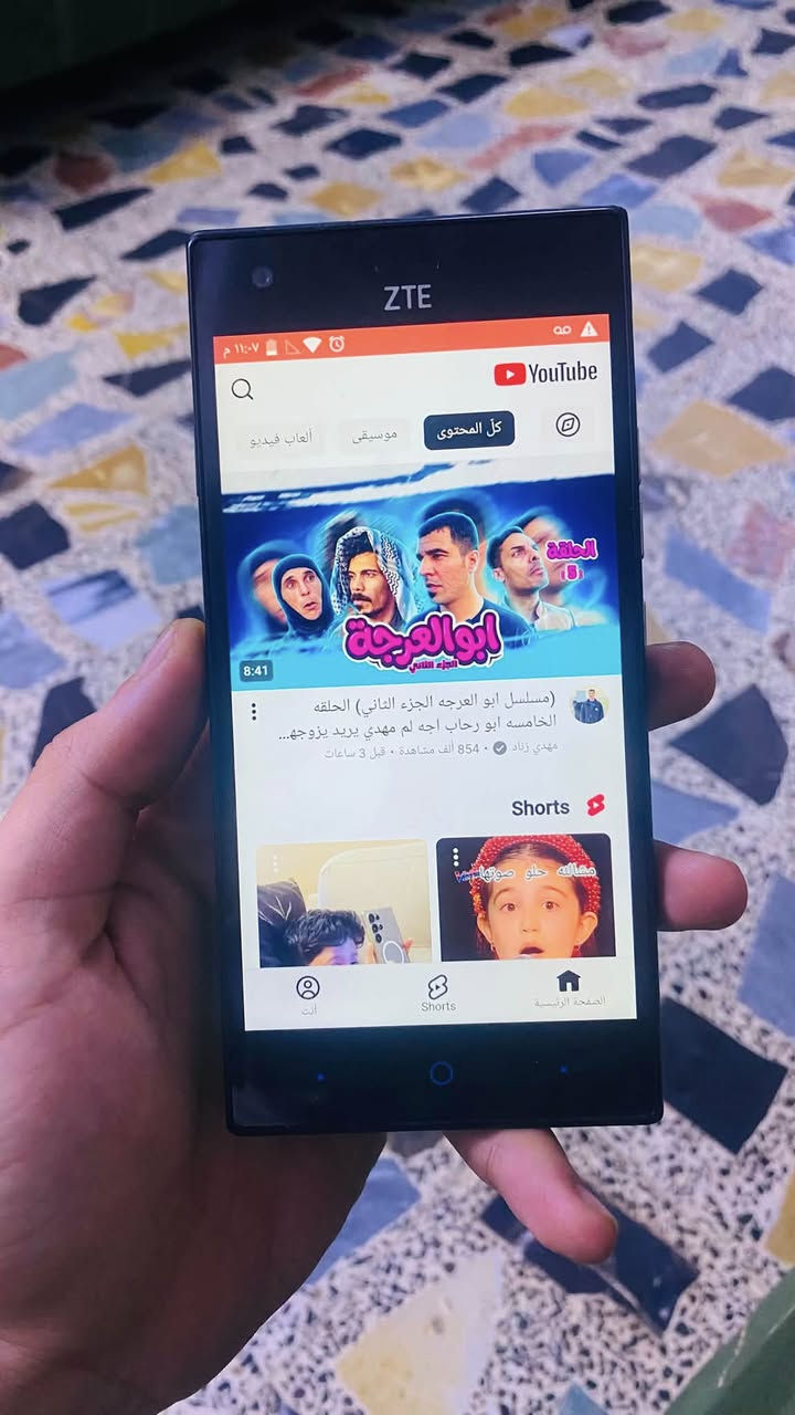 متوفر


**إذا كنت صاحب هذا الإعلان وتريد حذفه لأي سبب، رجاءا أرسل رسالة إلى الدعم الفني**