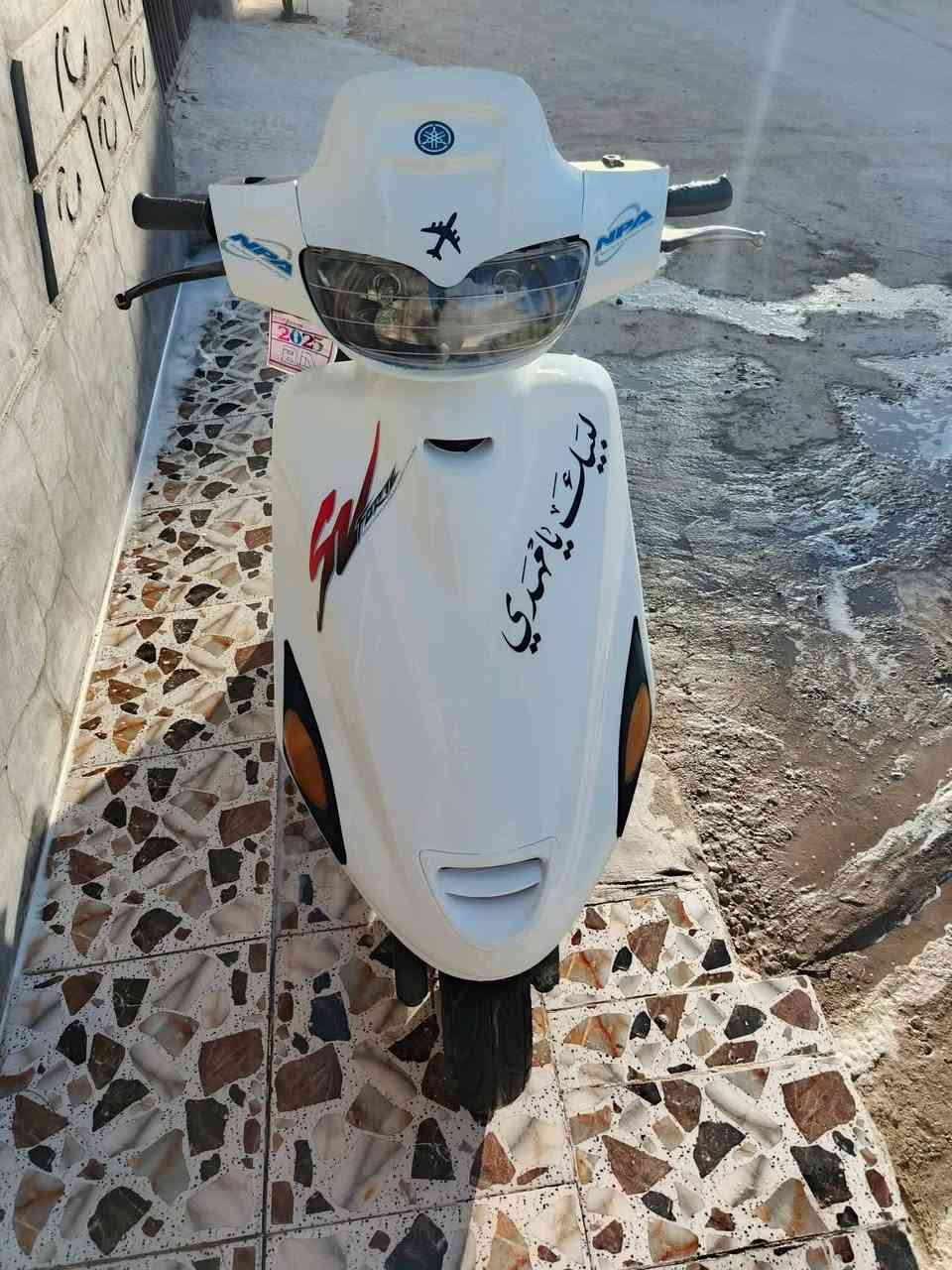 فراشه للبيع فحل مستعجل
***********
