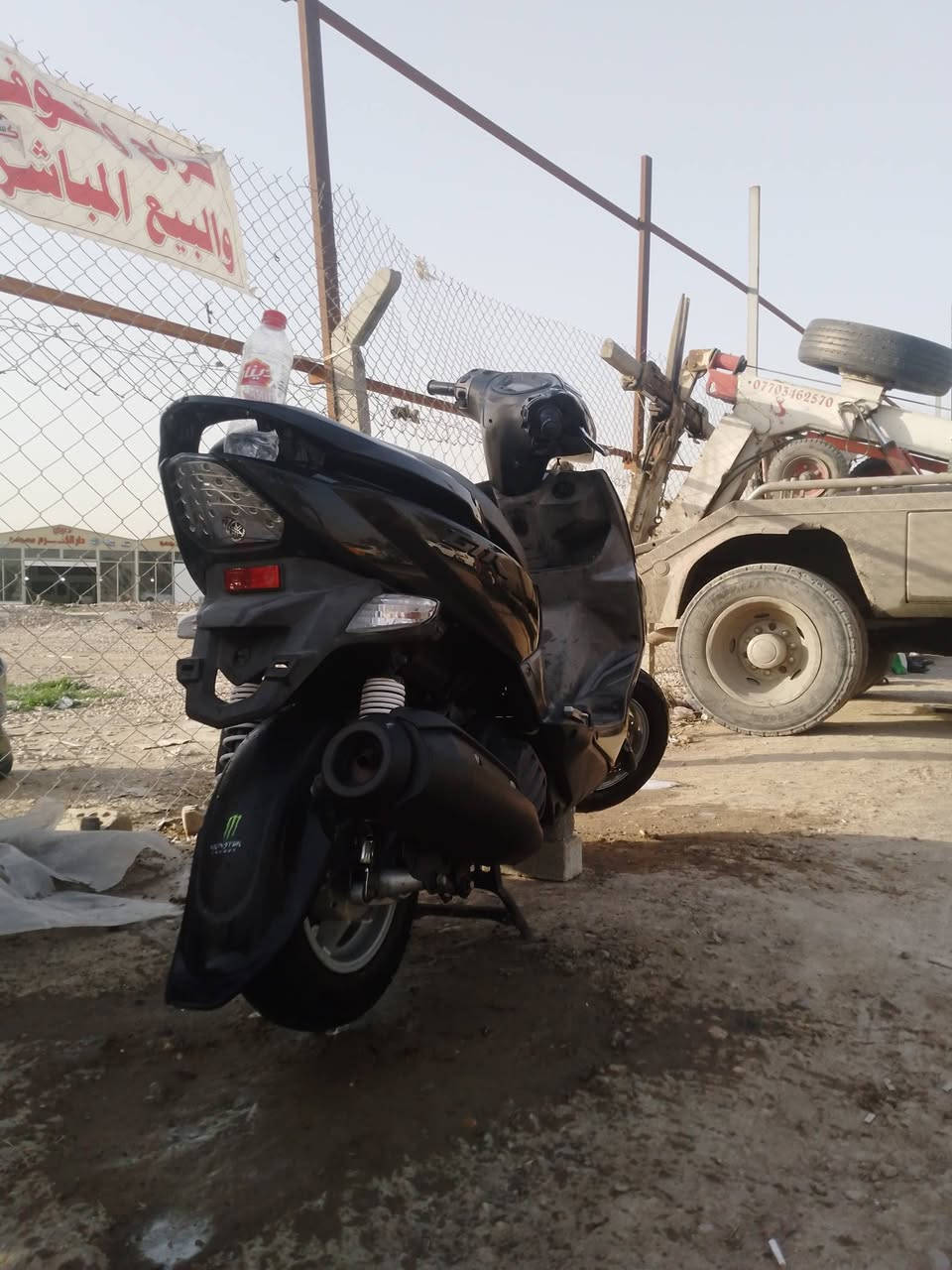 دراجه جيت ار للبيع وكاله سعر خاص


**إذا كنت صاحب هذا الإعلان وتريد حذفه لأي سبب، رجاءا أرسل رسالة إلى الدعم الفني**