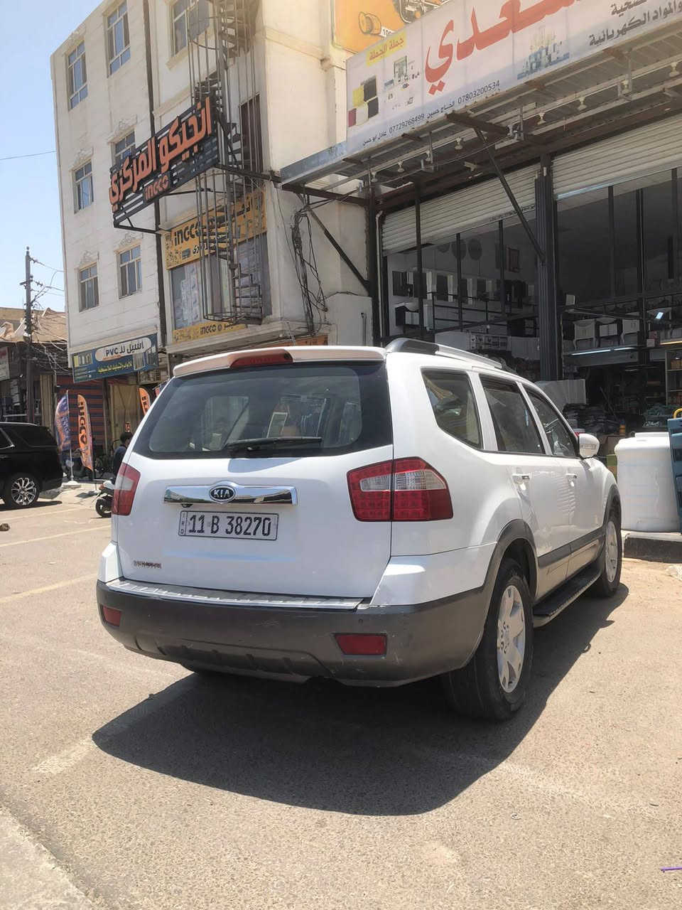 موهافي موديل ١٢ واحد على واحد كفالة عامة عدا مكانين بار مقدار ٤ أصابع كما موضح بالصورة رقم بغداد انكليزي بااسمي محرك جديد ب ٢٠٠٠ دولار مجموعة تبريد كاملة جديد راديتر ماء وصالنصة جديد حدادية قبل شهر امامي خلفي من الدعامية للدعامية جديد تبديل لايتات عدسة ب ٤٠٠ الف *********** / *********** مكان سياره كربلاء سعرها ١٣٨ وبيها مجال بسيط
