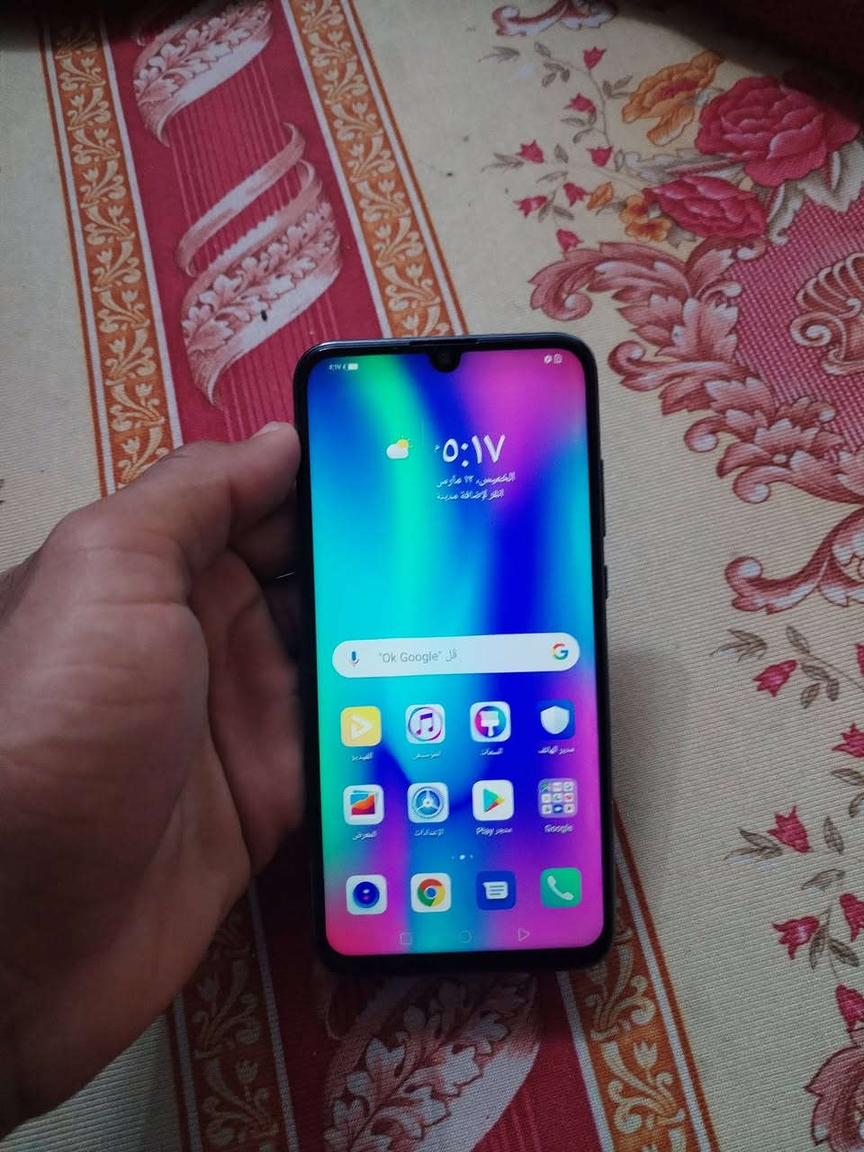 سلام عليكم عندي ✅
هونر 10 اليت ✅

ذاكره 128✅

عشوائي 6✅

جهاز. مكفول كلشي ما بيه ✅

مكاني كوفه شارع المعمل ✅

السعر. 60 الف ✅


**إذا كنت صاحب هذا الإعلان وتريد حذفه لأي سبب، رجاءا أرسل رسالة إلى الدعم الفني**