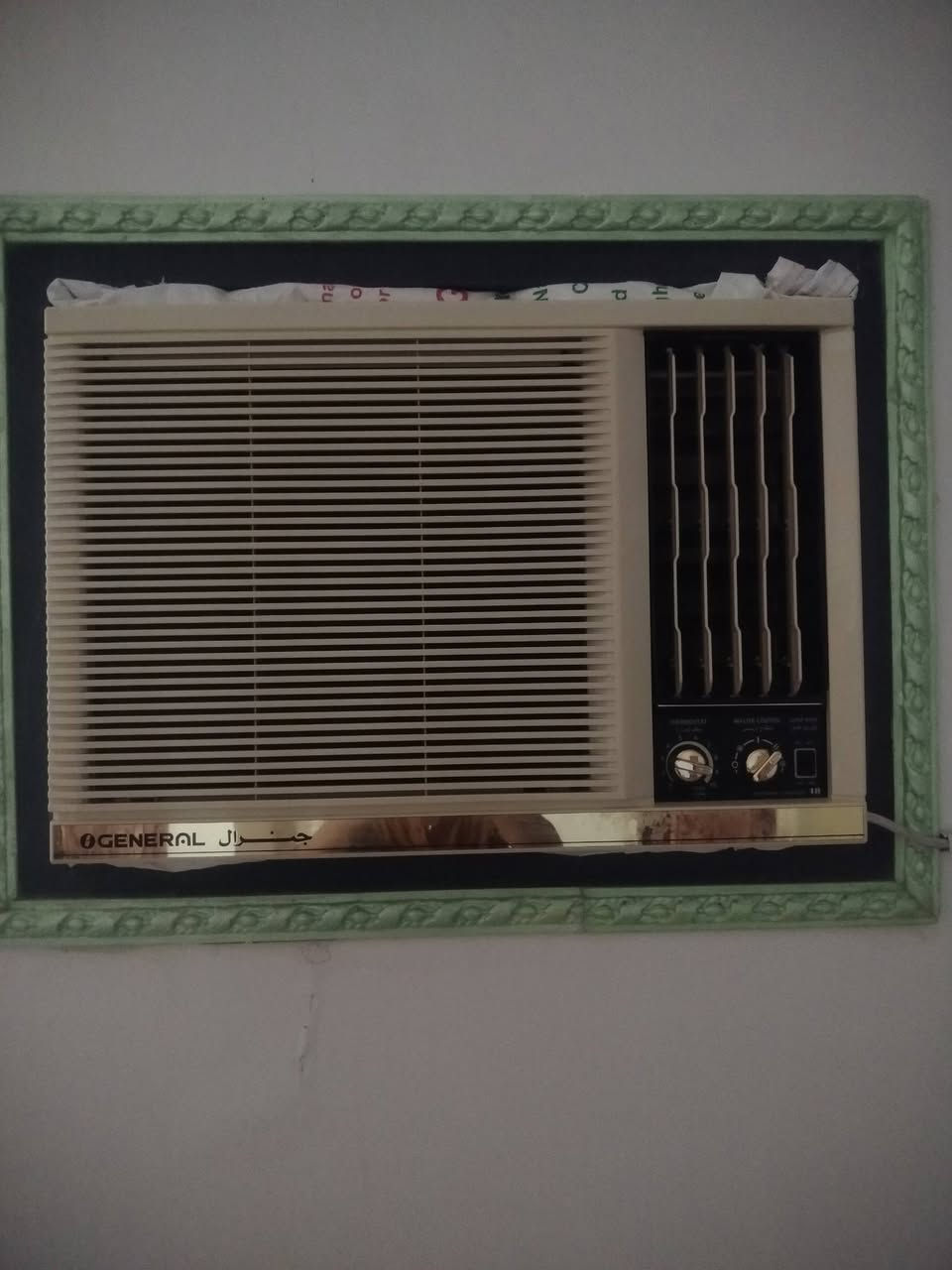 مكيف جنرال تايلندي
طن ونص كلش نظيف
نقصه غاز 
الغراف  / السعر خاص


**إذا كنت صاحب هذا الإعلان وتريد حذفه لأي سبب، رجاءا أرسل رسالة إلى الدعم الفني**