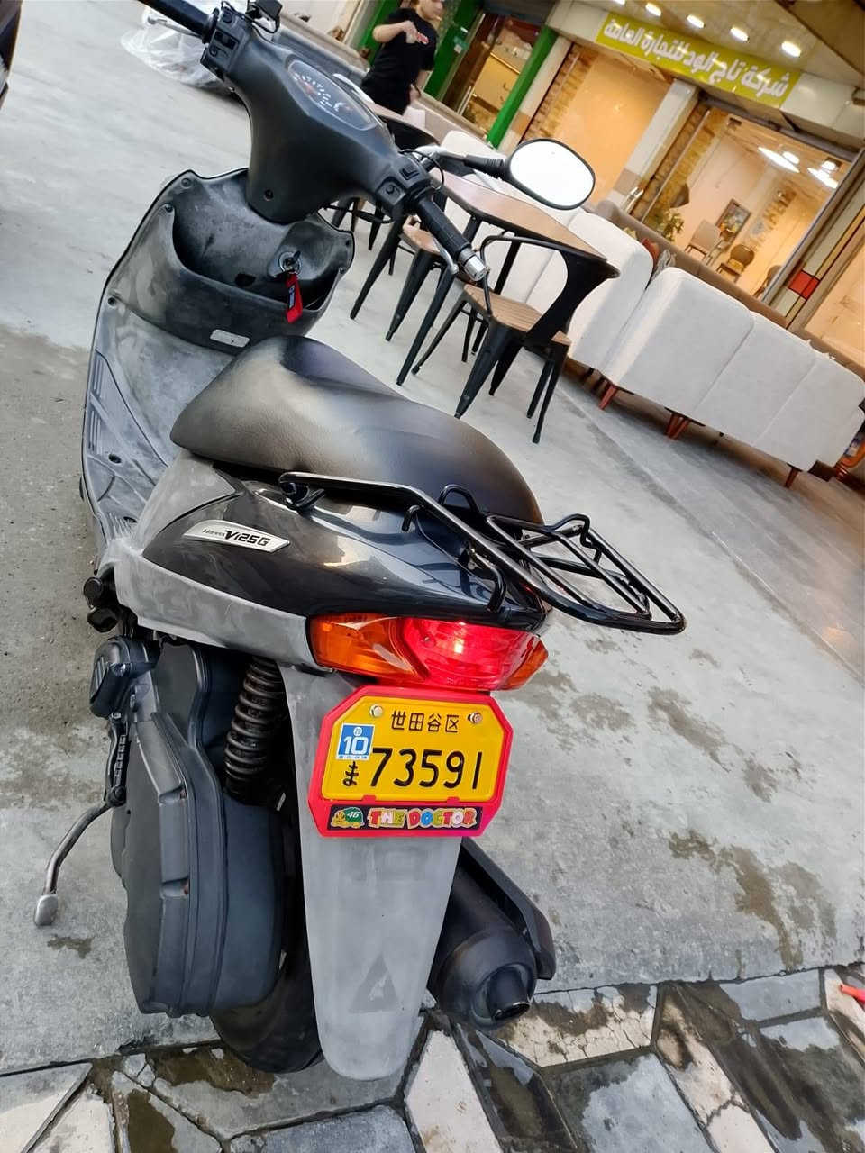 للبيع تفاصيل بالمنشور


**إذا كنت صاحب هذا الإعلان وتريد حذفه لأي سبب، رجاءا أرسل رسالة إلى الدعم الفني**