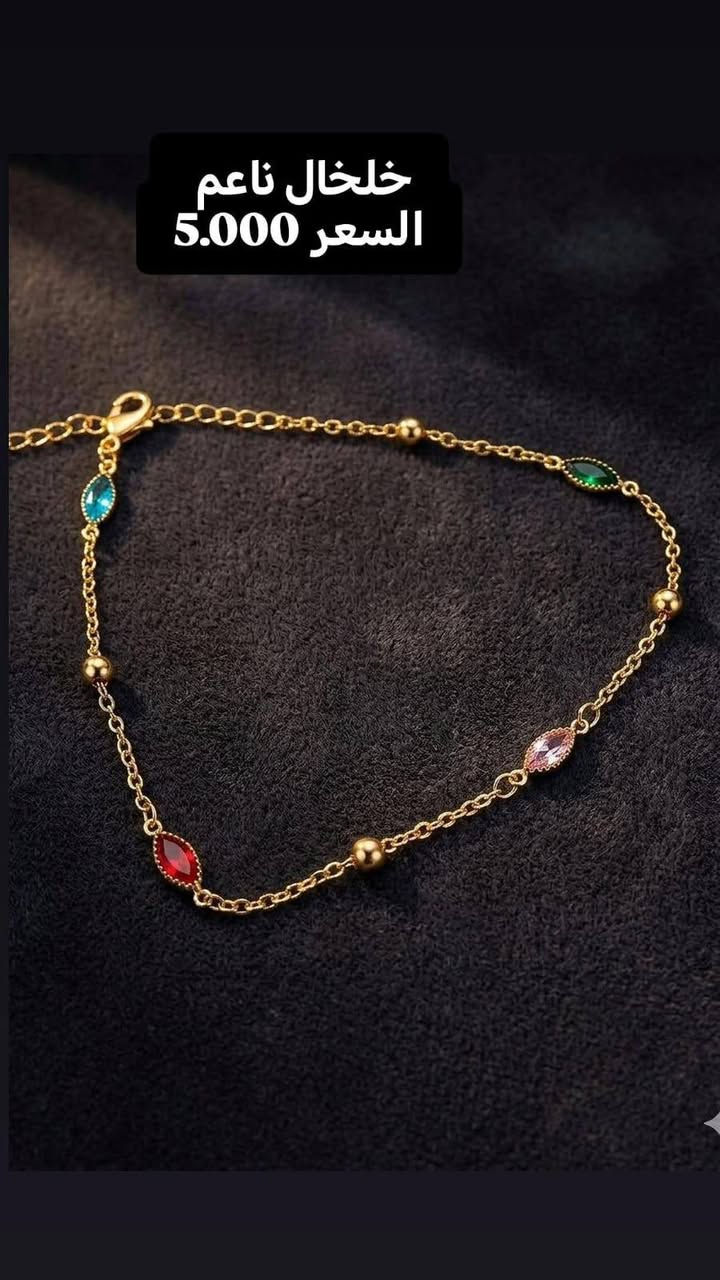 صباح الخير جمعه مباركه على الجميع
بنات كسسوارات للبيع يوجد توصل داخل تكريت


**إذا كنت صاحب هذا الإعلان وتريد حذفه لأي سبب، رجاءا أرسل رسالة إلى الدعم الفني**