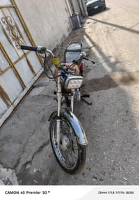 مديل 2020 • مكينة ناعمه • دراجه متروكه