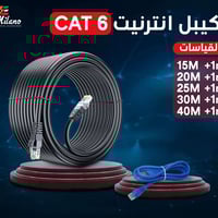 تحية طيبة لكل المتابعين ❤️  نصيحة الك  السعر مو اهم شي  المهم المنتج ش...