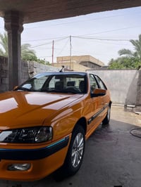التواصل07827725227