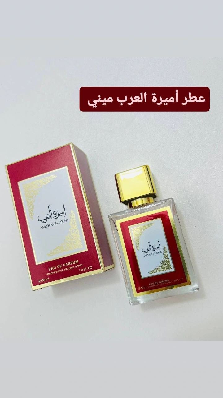 #ستوريات


**إذا كنت صاحب هذا الإعلان وتريد حذفه لأي سبب، رجاءا أرسل رسالة إلى الدعم الفني**