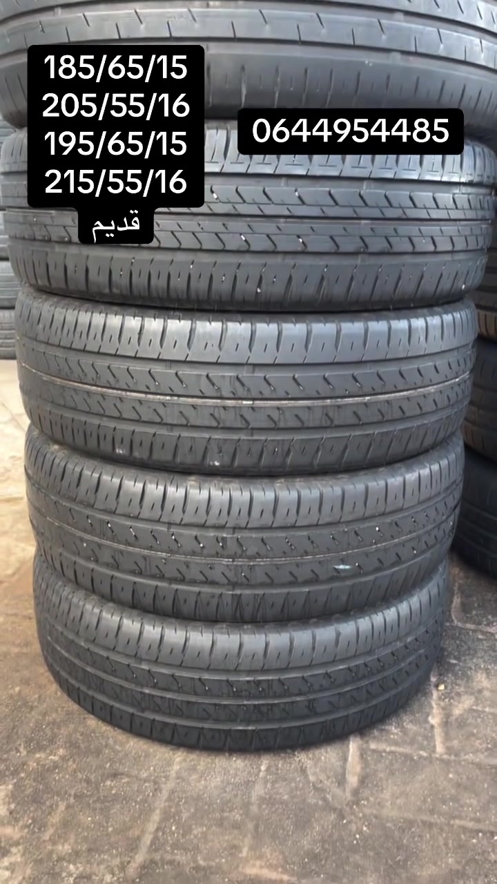 ‏دار البيضآء الشلالات المحمدية


**إذا كنت صاحب هذا الإعلان وتريد حذفه لأي سبب، رجاءا أرسل رسالة إلى الدعم الفني**