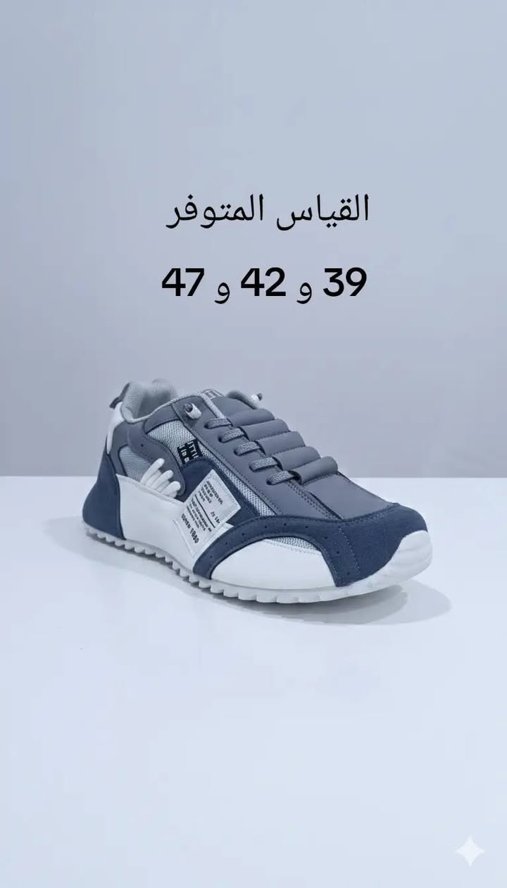 ✨ أناقة شبابية ورجالية تليق بذوقك جودة عالية • أسعار منافسة • توصيل لكل العراق  5,000
رقم الواتساب 
***********
العنوان 
الانبار_الصقلاوية_الشهداء الثانية_بجانب عمارة حجي جمعة 
سعر القطعة 10,000فقط
