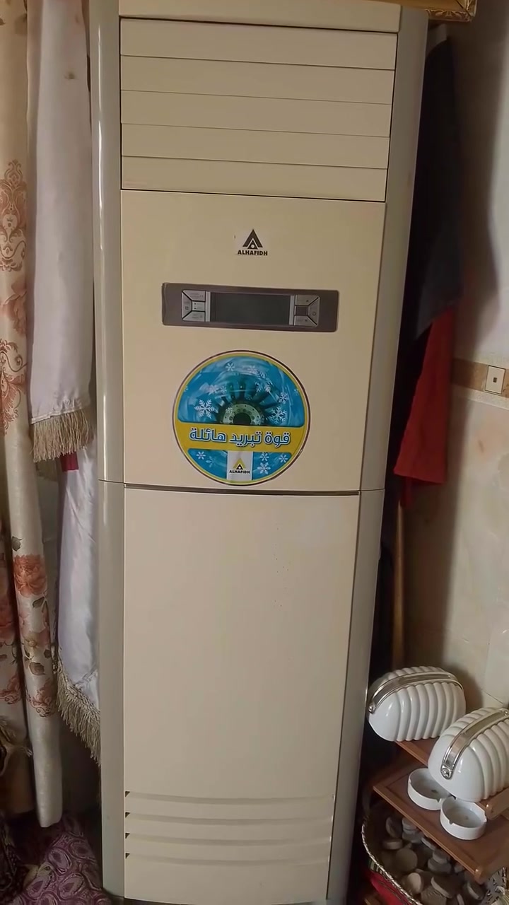 سبلت 3 طن الحافظ باب أول. اللبيع مستخدم موسمين فقط بي عطل مااعرف شنو عطله بل خارجية. سعرها بل350. مكاني حله قضاء القاسم ع


**إذا كنت صاحب هذا الإعلان وتريد حذفه لأي سبب، رجاءا أرسل رسالة إلى الدعم الفني**