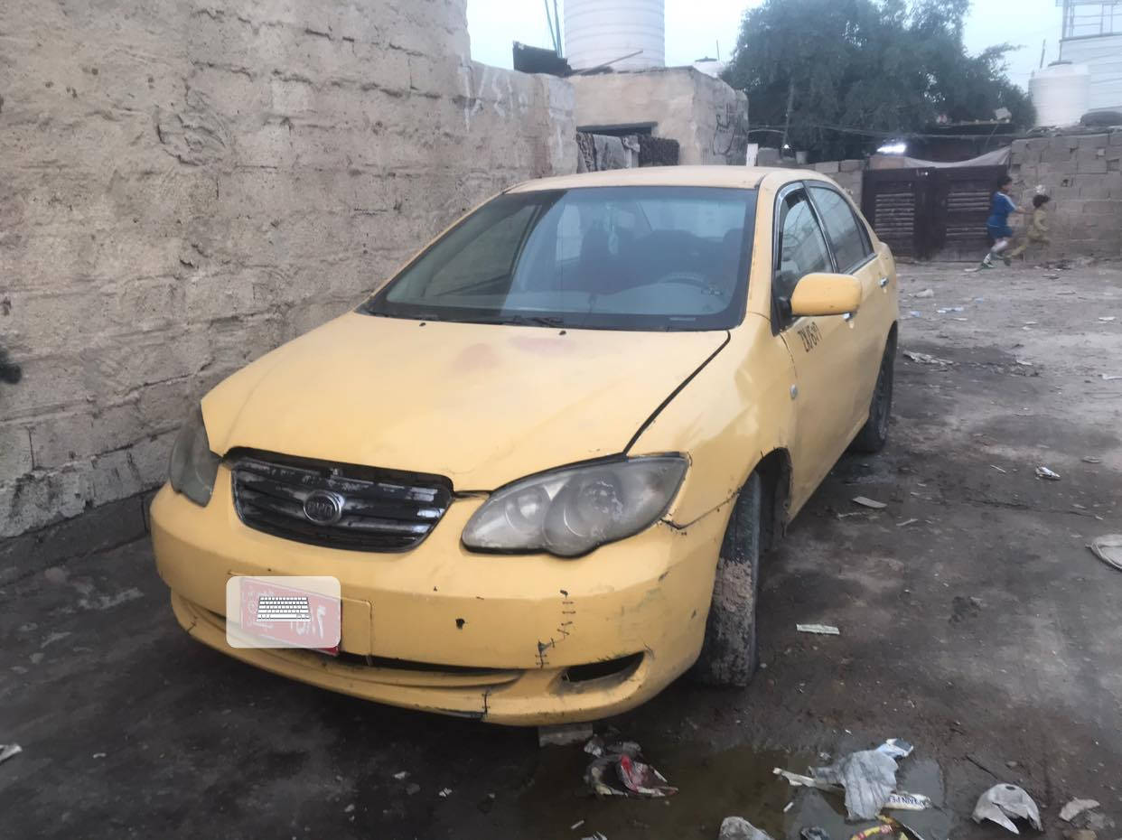 سلام عليكم بيوايدي كوم حديد  مكاني بغداد صاحبه موجود  عليهه هيئه وغرام سعر مناسب رقم احمر ميسان راسلني خاص


**إذا كنت صاحب هذا الإعلان وتريد حذفه لأي سبب، رجاءا أرسل رسالة إلى الدعم الفني**