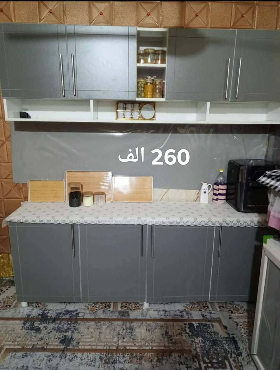 عرض خاص 
فتره رمضان المبارك 
توصيل مجاني مجاني 
لجميع محافظات العراق 
للحجز والاستفسار مراسلت الصفحه


**إذا كنت صاحب هذا الإعلان وتريد حذفه لأي سبب، رجاءا أرسل رسالة إلى الدعم الفني**