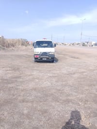 بسته • ٩٥ • مكينه وكير مكفولات